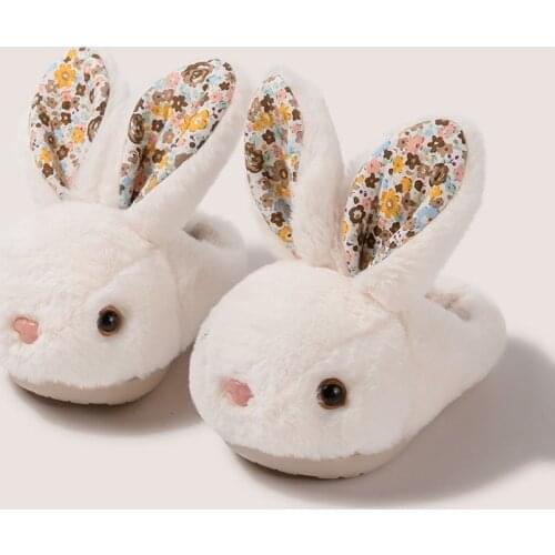 HANWILD Children's Slippers