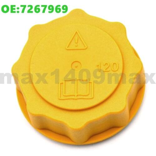 Replacement Car Radiator Expansion Tank Cover OEM 7267969 High compatibity with your cars Suiatable for Ford Fiesta Focus
