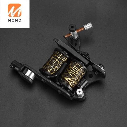 Student Coil Tattoo Machine Tattoo Set Accessories Practice Cutting Line Fog Machine