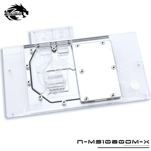 BYKSKI Water Block use for MSI GTX1080/1070TI/1070/1060 Gaming X 8G ARMOR / Full Cover Graphics Card Copper Raidator RGB