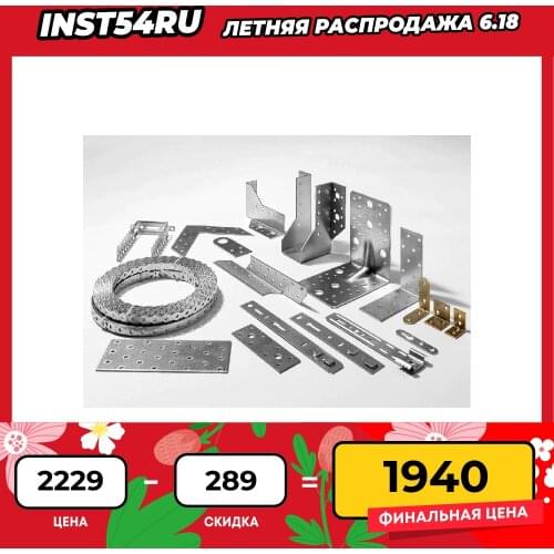 ЗУБP Adhesive Tapes