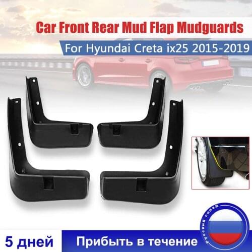 Car Front Rear Mud Flap Mudguards Splash Guards For Hyundai Creta ix25 2015 2016 2017 2018