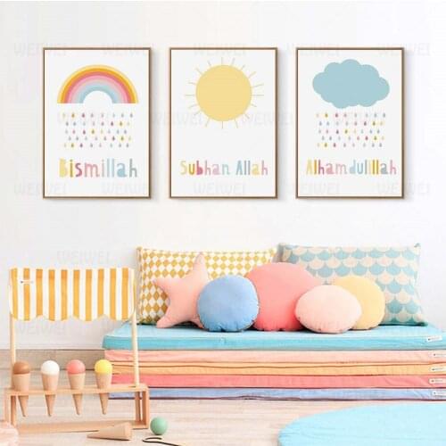 Nursery Decor Rainbow Cloud Canvas Painting Islamic Pictures Wall Art Poster and Print Kids Room Home Decoration Weiwei