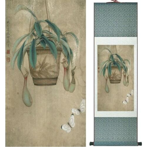 Butterfly and flower painting Chinese wash painting home 0ffice decoration No.32013