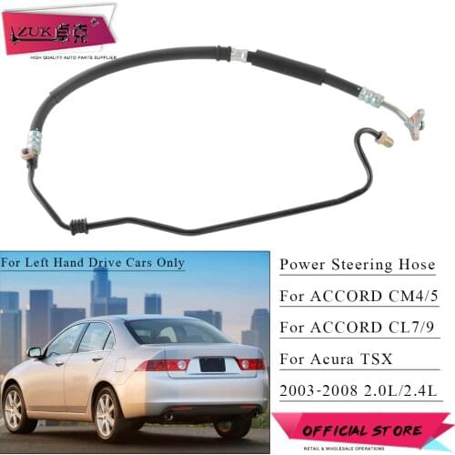 ZUK Power Steering Pump Feed Pressure Hose Pipe Tube For HONDA ACCORD CM4/5 CL7 CL9 2.0L 2.4L 2003-2007 For Acura TSX 2004-2008