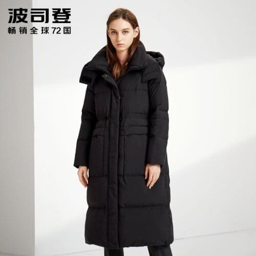 BOSIDENG new X-Long down parka women down coat detachable hood adjustable waist waterproof B90141522