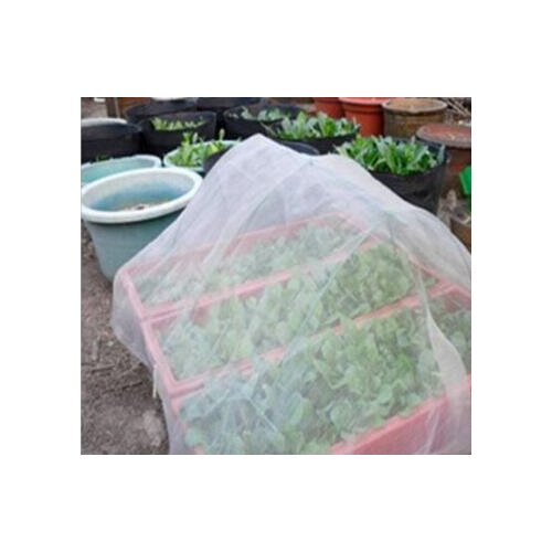 Insect Netting Garden Veg Mesh Orchard Net Crop Veg Plant Protect Cover 2 Sizes