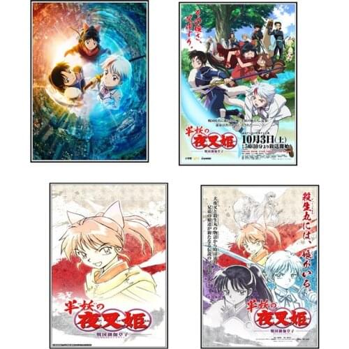 The night fork girl of half demon poster living room decoration