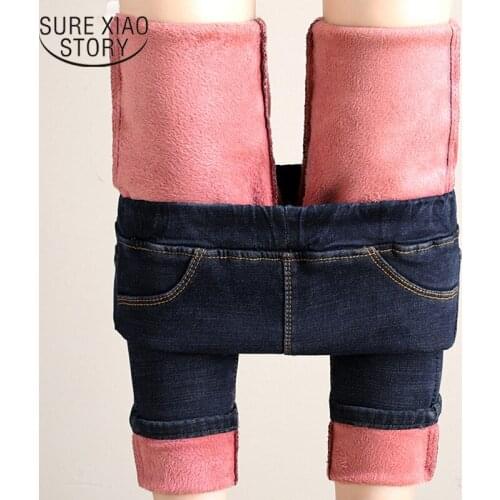 Winter Velvet High Waist Jeans For Women Trousers Slim Skinny Jeans Woman High Stretch Vintage Pencil Women Jeans Pants 11476