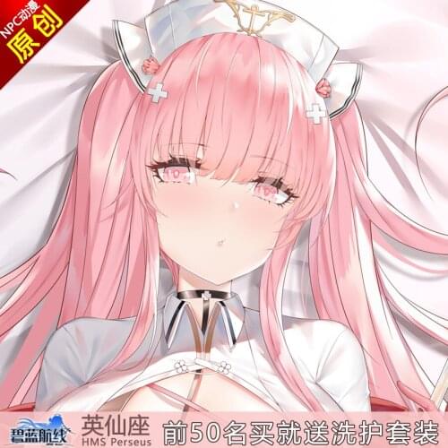 Anime HMS Perseus Azur Lane Sexy Girl 2WAY Dakimakura Hugging Body Pillow Case Cushion Cover Cosplay Otaku Bedding Decor