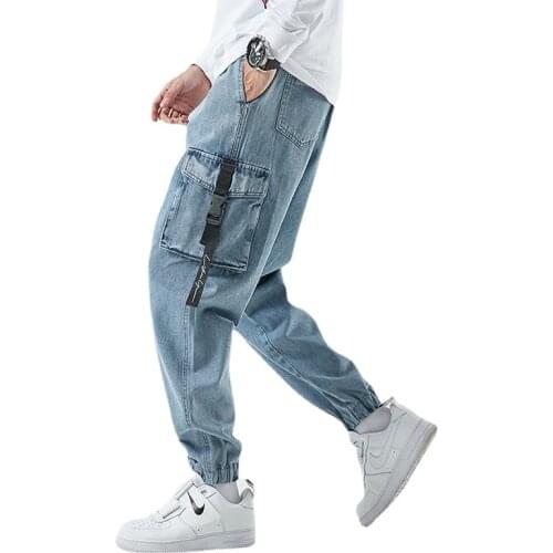 Bibady Men's Cargo Jeans