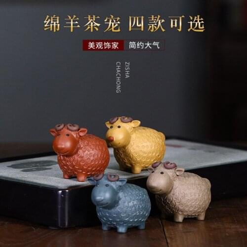 Ceramic tea pets tea ceremony ornaments Sanyang Kaitai cute sheep tea accessories home decoration