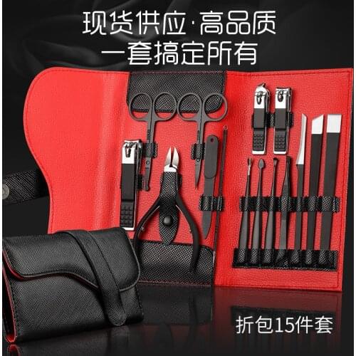 Stainless Steel Nail Clipper Set Black Leather forceps nail clipper set tool Nail Clipper Set Nail Scissors package