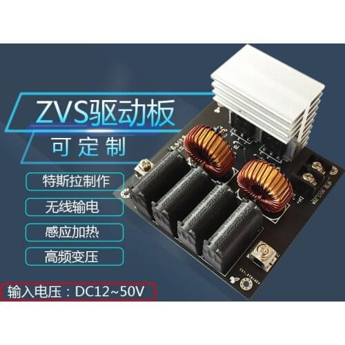 ZVS Driver Board Marx Generator High Voltage Package to Drive Jacobs Ladder to Make DIY High Voltage AC-Z103