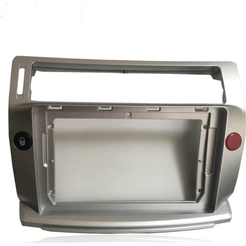2 din Car radio Center Stereo Radio DVD GPS Plate Panel Frame Fascia Replacement For Citroen C-Quatre C4 2004-2009 Dash Kit Fram