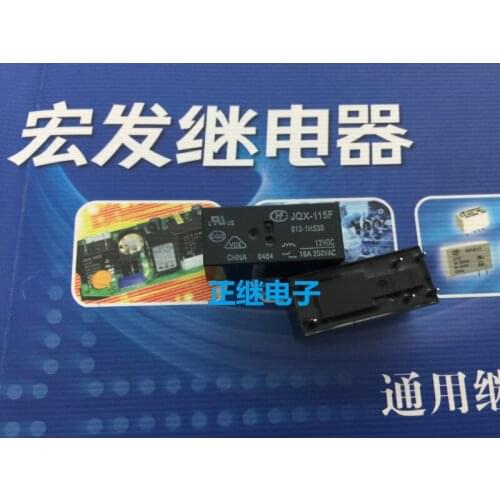 2pcs/lot New and original Relays JQX-115F-012-1HS3B 6PIN 16A 1 normally open