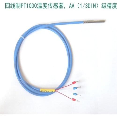 PT1000 temperature sensor. Four-wire system, 1/3B level