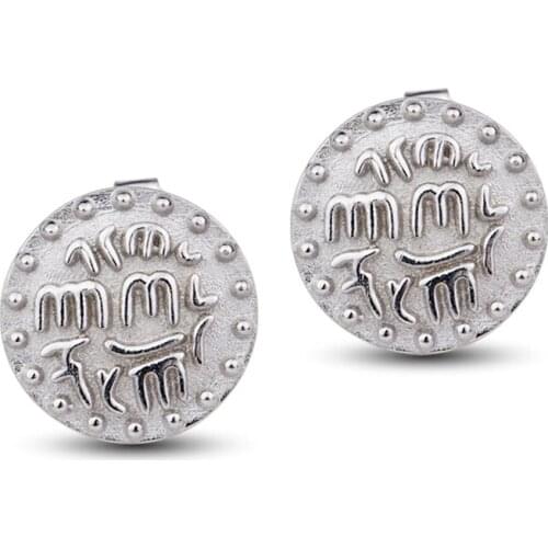 GNE0888 100% Fine 925 Sterling Silver Stud Earrings Beauty Lovely Smart Pattern Earring Fashion Jewelry Gift For Women