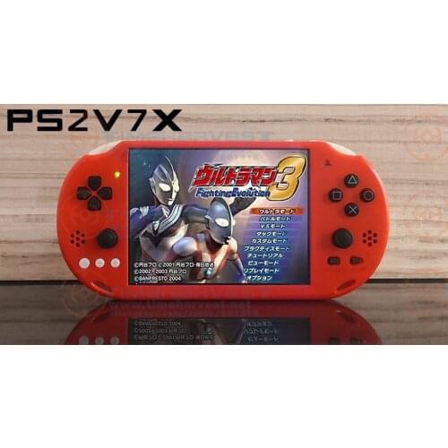 New Version Thin 7 inch IPS screen Arcade DIY GAME BOY Double joystick Modified by PS2 motherboard NO Raspberry Pi Not simulator