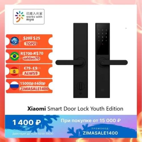 Xiaomi Mijia Smart Door Lock Youth Edition Smart lock Fingerprint Password Bluetooth Unlock Detect Alarm Work with Mi Home