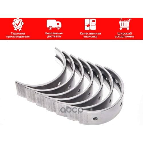 Подвеска и рулевое управление Glyco China At AliExpress