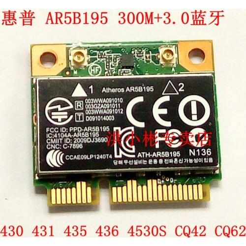 Qualcomm Atheros AR9285 AR5B195 150M+BT3.0 Half Mini PCI-E Wireless Card SPS 593127-001 592775-001 for HP 430 431 435 436 4530S