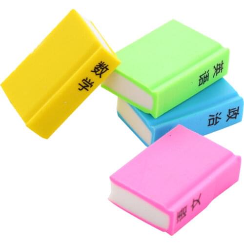 4pcs/set Colorful Textbook Shape Erasers Students Cartoon Stationery Rub Decor Rubber Pencil Eraser Pupils Novelty Prizes