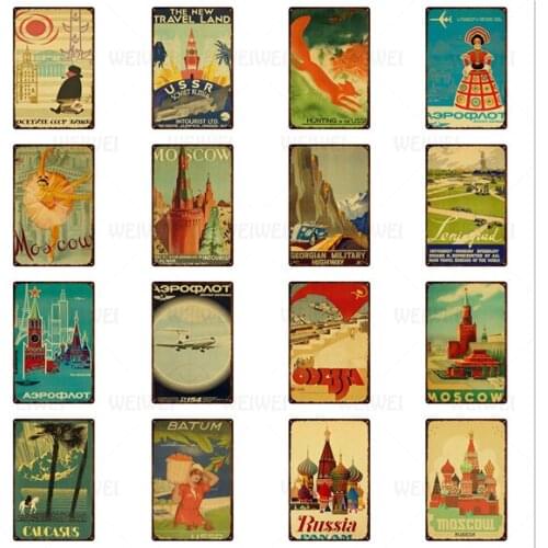 Russian Retro Poster Iron Sign Home Decoration Moscow Ballet Girl Metal Plate Room Decor Tin Plaque Poster Wall Art Picture