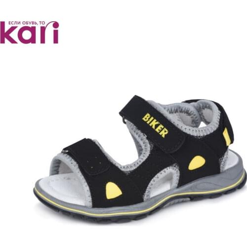 Biker Children's Shoes