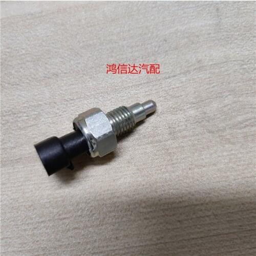 For Buick 03-13 Excelle XT Chevrolet Lova Aveo Epica 2.0 Reverse Light Switch Reverse Gear Switch Car Accessories