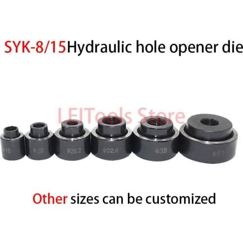 Hydraulic Punching Dies Manual Punching Round Die/Hydraulic Punch Driver/ Hydraulic Puncher Hole/ making Tools SYK-15/SYK-8A/8B