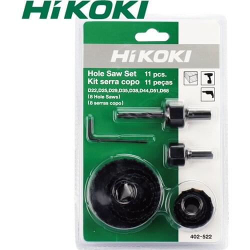 HIKOKI Woodworking Hole Opener Hole Saw Drilling Reaming Bit set 402522