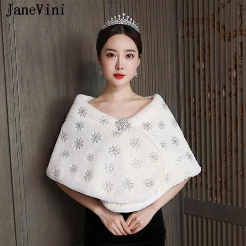 Женские зимние куртки JaneVini China At AliExpress