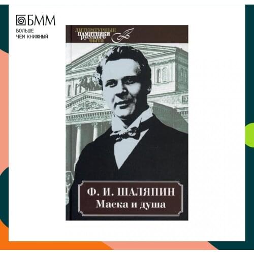 Биографии и мемуары Книж.клуб Книговек China At AliExpress