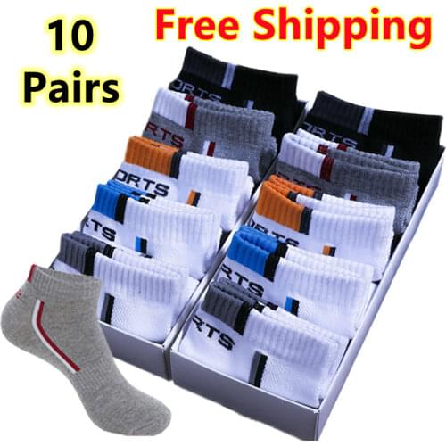 5-Pairs Summer Socks Pack Men Cotton Stripe Fashion Shallow Mouth Absorb Sweat Slippers Short Ankle Casual Boat Socks Mid Socks