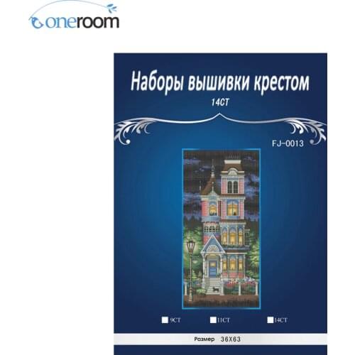 Oneroom Dimensions13666 A quiet night DMC Cross Stitch black aida DIY Needlework Counted Cross Stitch Kits