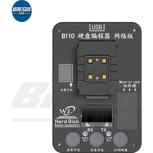 WL B110 Hard Drive Test Stand Supports 8 to 11 Promax Expansion Data Backup, Read And Write, Unbind WiFi
