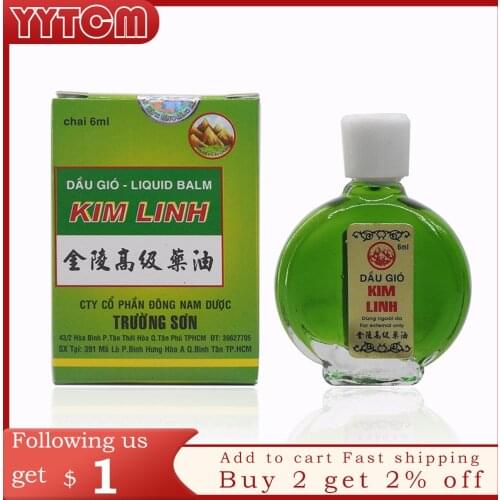 Vietnam Star Tiger Balm Oil For Cold Headache Stomachache Dizziness Heat Stroke Insect Stings Essential 6ml/pcs