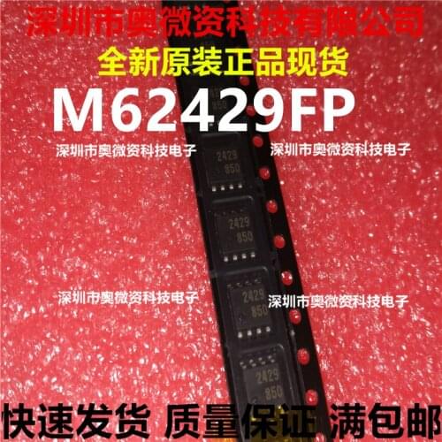 100% Original In Stock New M62429FP 2429 SOP8