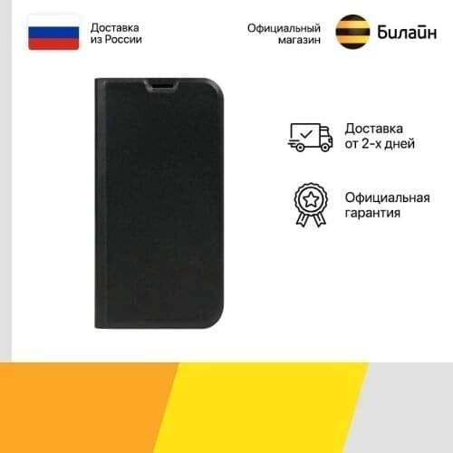 Gresso Phone Cases Xiaomi Redmi 9C