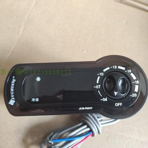 JCW-F93HV microcomputer thermostat knob temperature controller refrigerator snow village freezer thermostat