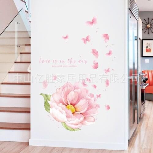 Warm Pink Flower Wall Sticker for Girls Bedroom Bedside Adhesive Paper Wall Decorative Wall Decoration Self-Adhesive 60*90 Cm