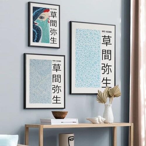 Yayoi Kusama Artwork Exhibition Posters Prints Abstract Infinity Nets Light Blue Canvas Painting Japanese Art Picture Home Decor