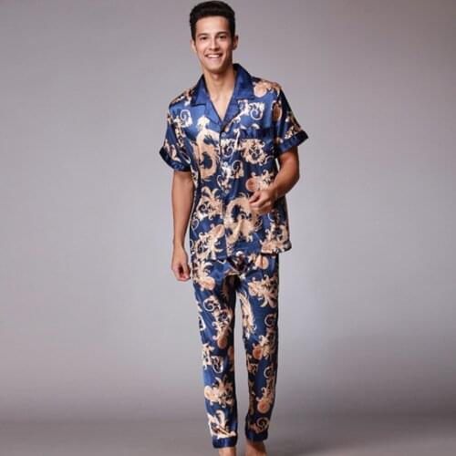 Aerlxemrbrae Mens Pajamas