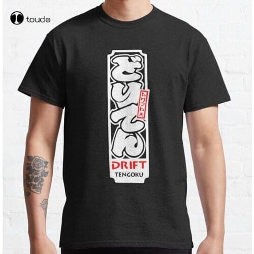 Drift Tengoku Kousoku Chanmaxx Garage Classic T-Shirt Cotton Tee Shirt