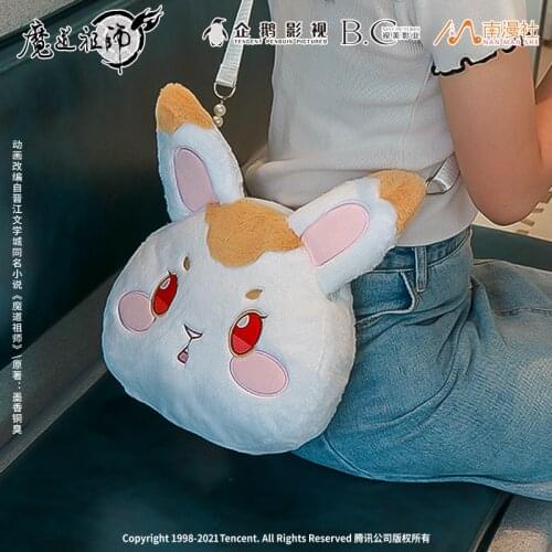 Grandmaster of Demonic Cultivation Wei Wuxian Wangji Cute Rabbit Doll Plush Shoulder Bag Messenger Bag Lovely JK Handbag Toy