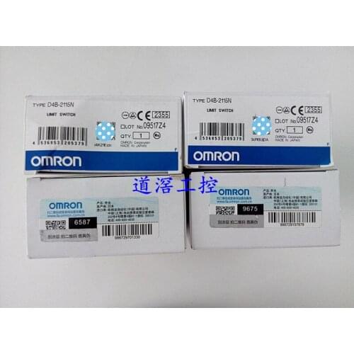 Safety Limit Switch D4B-2117N