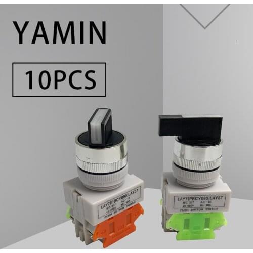 10pcs 22mm Rotary Switch Latching Knob Button 4 Screws Terminals 2/3 Positions 1NO1NC/2NO LAY37 Y090-11X2 11X3/20X2 20X3