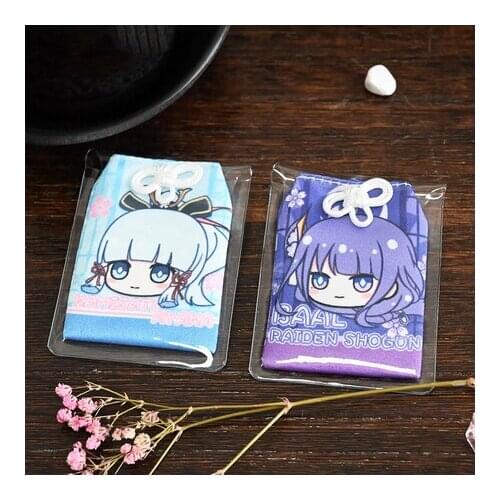 Anime Genshin Impact Raiden Shogun Kamisato Ayaka Creative OMaMoRi Amulet Good Luck Pray Pendant Toy Keychain