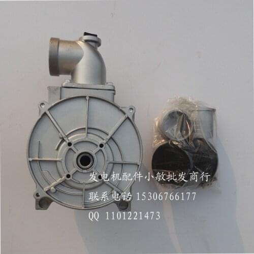 GX160 Gasoline pump 2 inch aluminum priming water pump assembly